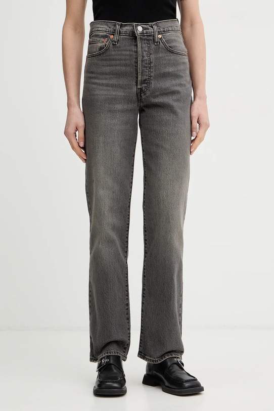 Levi's jeansy RIBCAGE FULL LENGTH szary 79078.0051