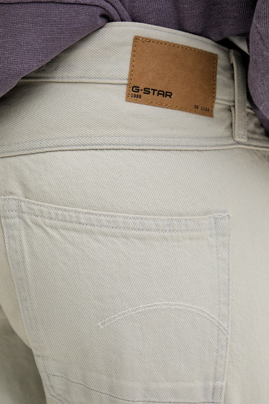 G-Star jeansy boyfriend damskie Kate Boyfriend niebieski D15264.E361