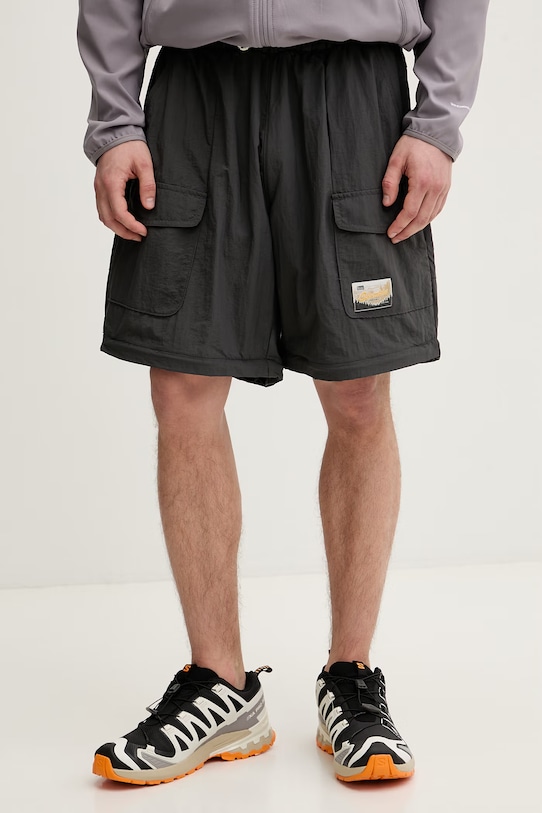 Columbia spodnie męskie Acker Rock szary 2157081