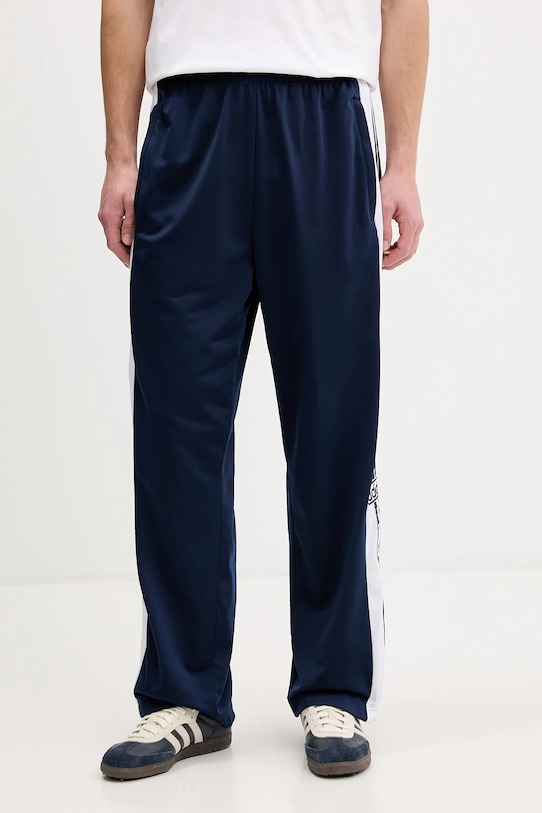 adidas Originals spodnie dresowe Adibreak niebieski KD1515