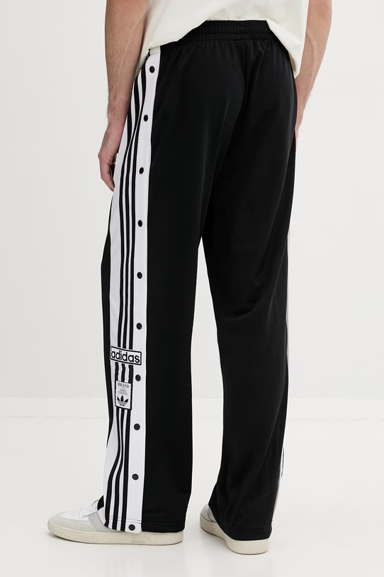 Oblačila Spodnji del trenirke adidas Originals Adibreak KD4094 črna