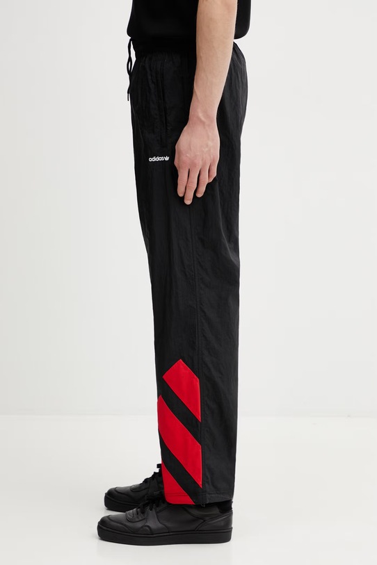 adidas Originals spodnie dresowe TRACK PANT gładkie czarny KE0869