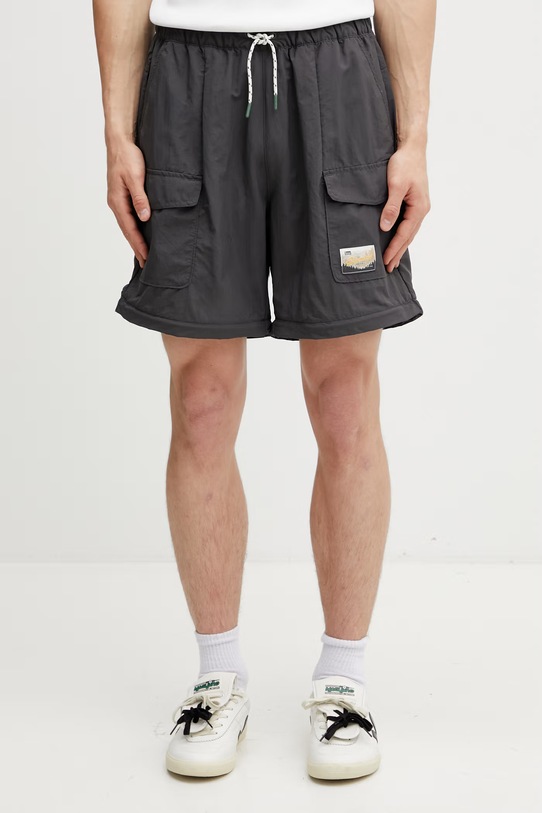 Columbia Acker Rock spodnie cargo męskie szary 2157081.L