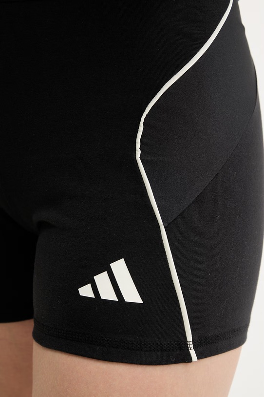 adidas szorty Stadium czarny KB8548