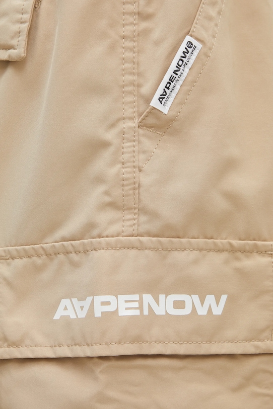 AAPE szorty Now AAPSPMB672XXO beżowy