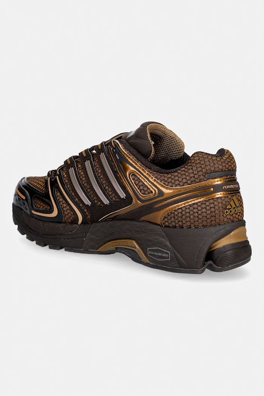 Обувь adidas Originals Adistar Control 5 кроссовки для мужчин KI1458 коричневый