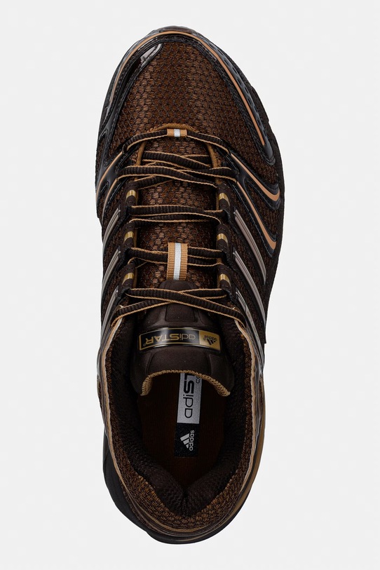 adidas Originals Adistar Control 5 кроссовки для мужчин коричневый KI1458