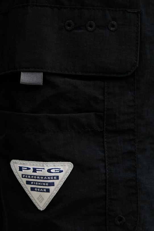 Columbia szorty outdoorowe Bahama II czarny 2120911