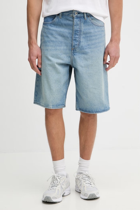 HUGO Blue szorty męskie bawełniane MASON/S niebieski 50555996