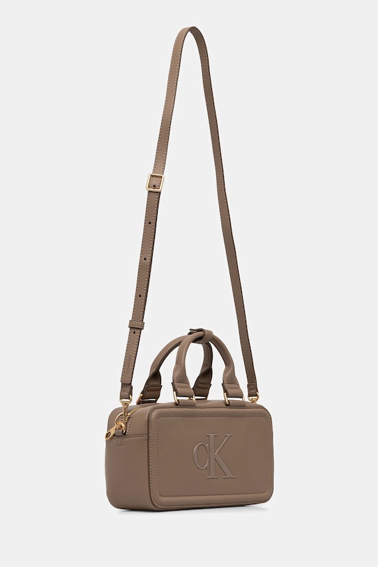 Calvin Klein torebka LV04F3411G beżowy SS26