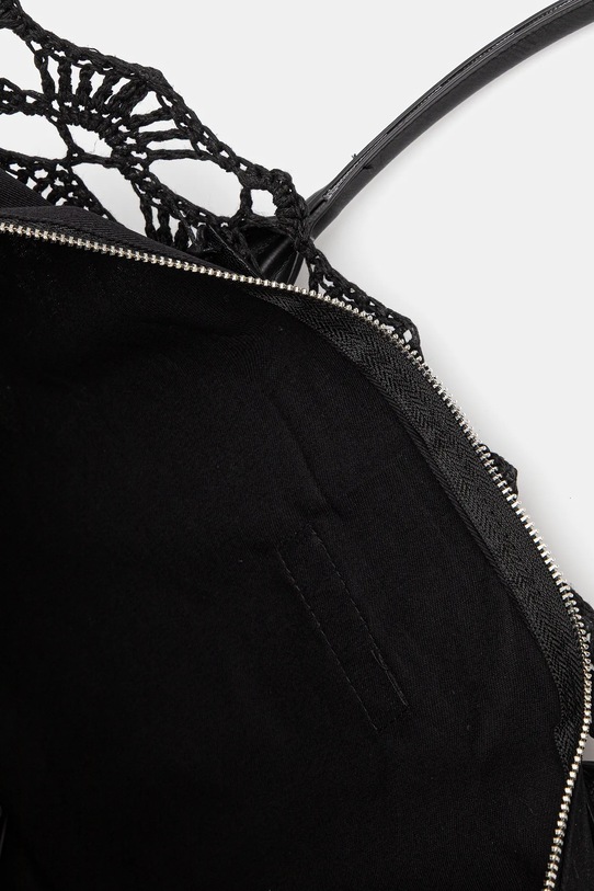 Karl Lagerfeld torebka K/SIGNATURE B1W46094