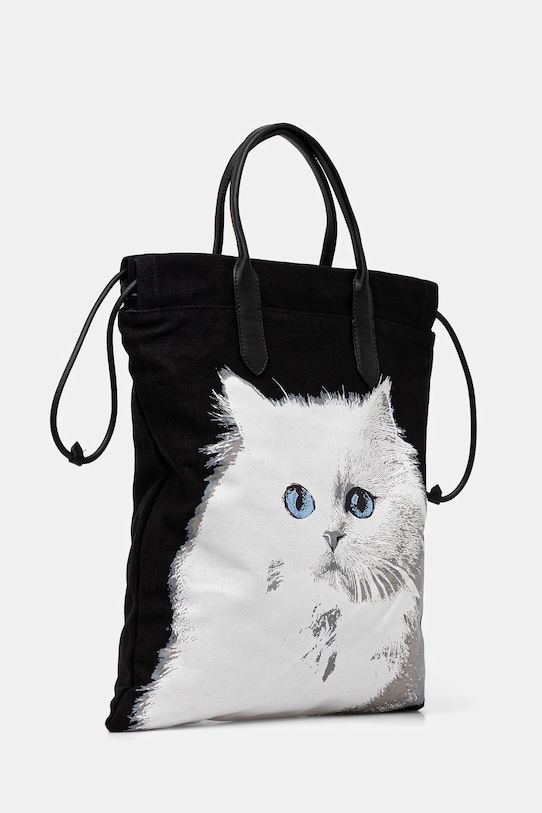 Pamučna torba Karl Lagerfeld IKON B1W50058 bijela SS26