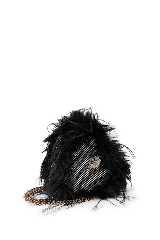 Kurt Geiger London torebka Kensington 5394709609 czarny SS26