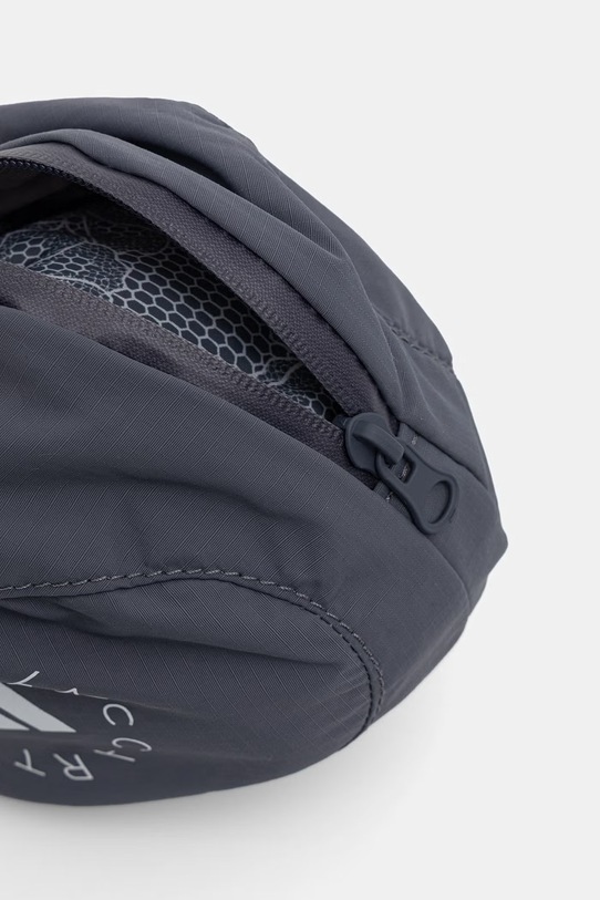 adidas by Stella McCartney torba materiałowa damska KB7516 szary