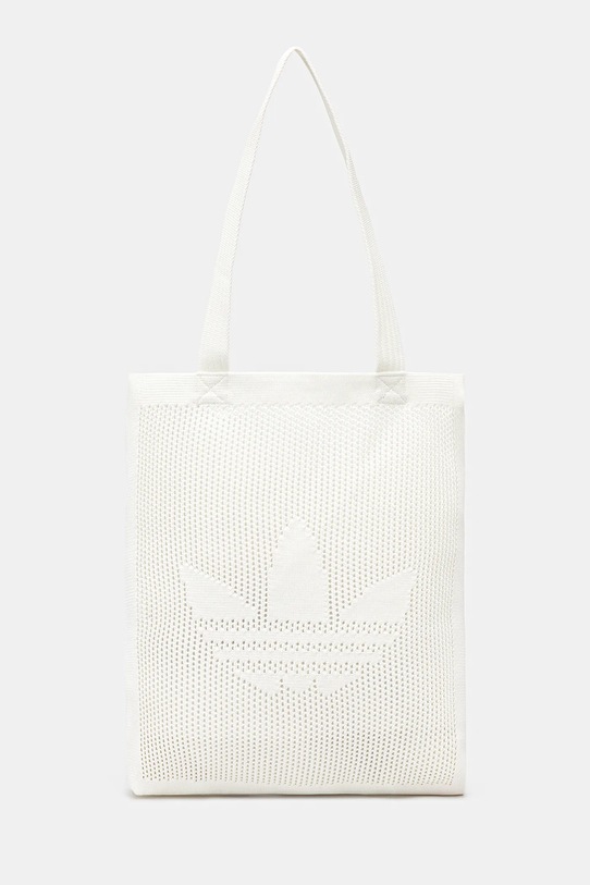 Сумочка adidas Originals гладкий бежевий KD1001