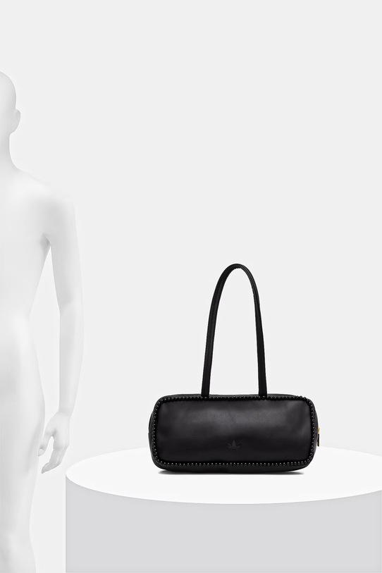 adidas Originals torebka Airliner KE4769