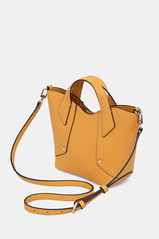 Akcesoria Guess torebka damska z imitacji skóry DARCY HWBG99.14750 żółty