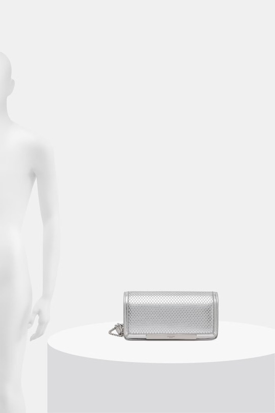 Steve Madden torebka crossbody damska Btaya SM13002257 srebrny