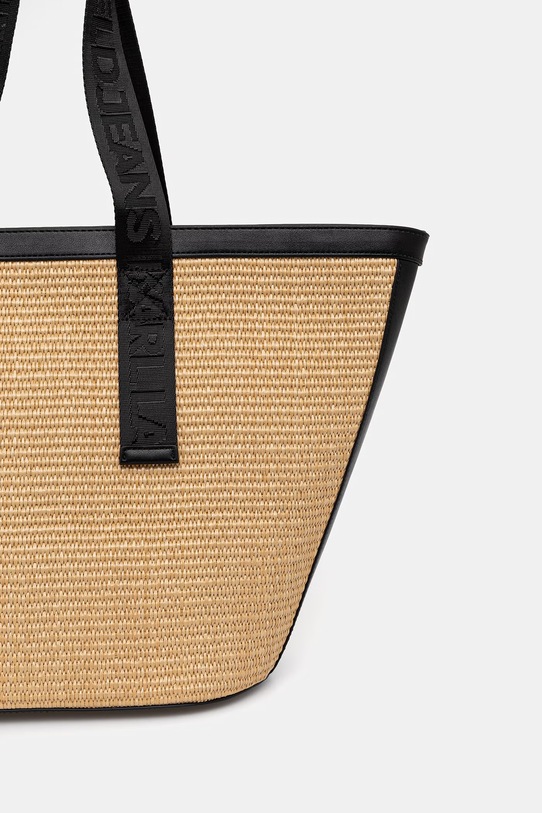 Τσάντα Karl Lagerfeld Jeans μπεζ B2W30113