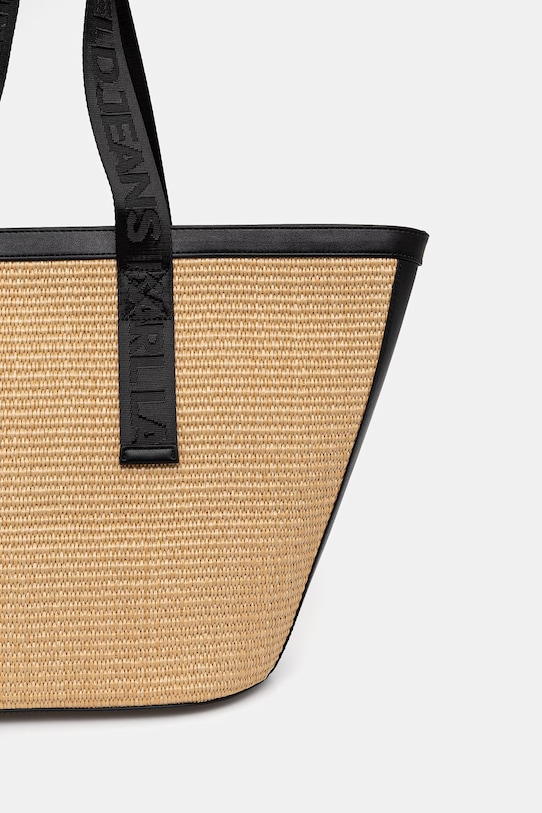 Τσάντα Karl Lagerfeld Jeans μπεζ B2W30113