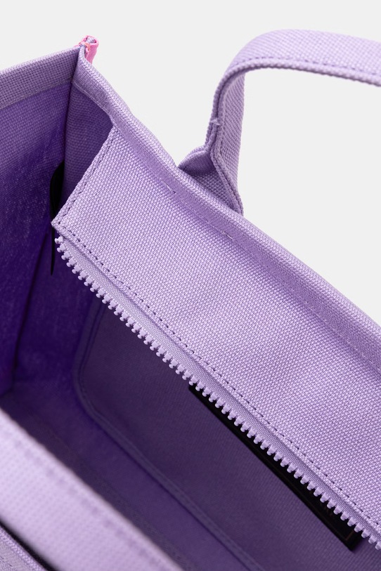 Kurt Geiger London torebka tote damska Kurt Tote 5570795609 fioletowy