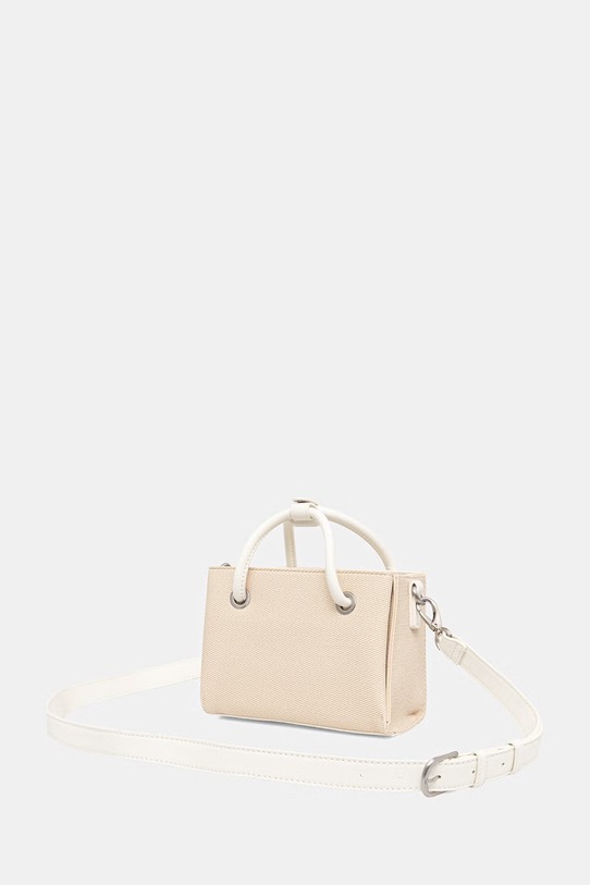 Akcesoria Valentino Bags torebka crossbody damska ALEXIA SUMMER VBSA0D05 beżowy