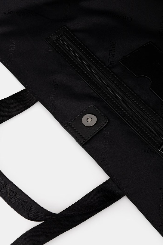 Off-White Heritage Day Off torebka tote damska OMNA20SC99FAB001