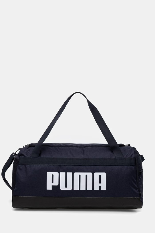 Τσάντα Puma Challenger υφασμάτινο σκούρο μπλε 091145