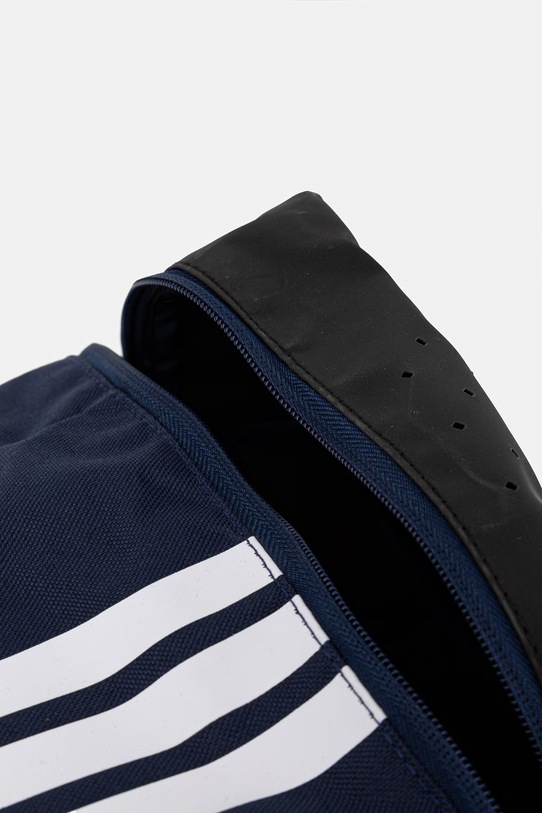 Τσάντα παπουτσιών adidas Performance KD4246 σκούρο μπλε