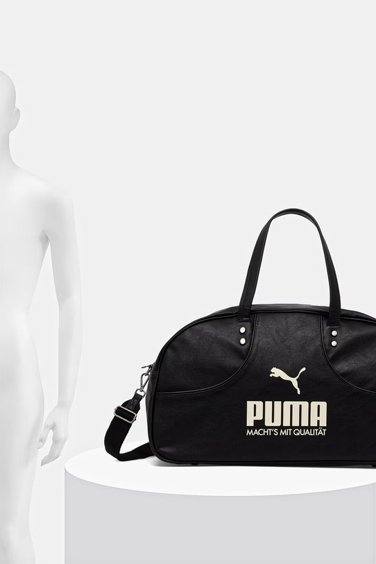 Taška Puma 1976 Archive 092318