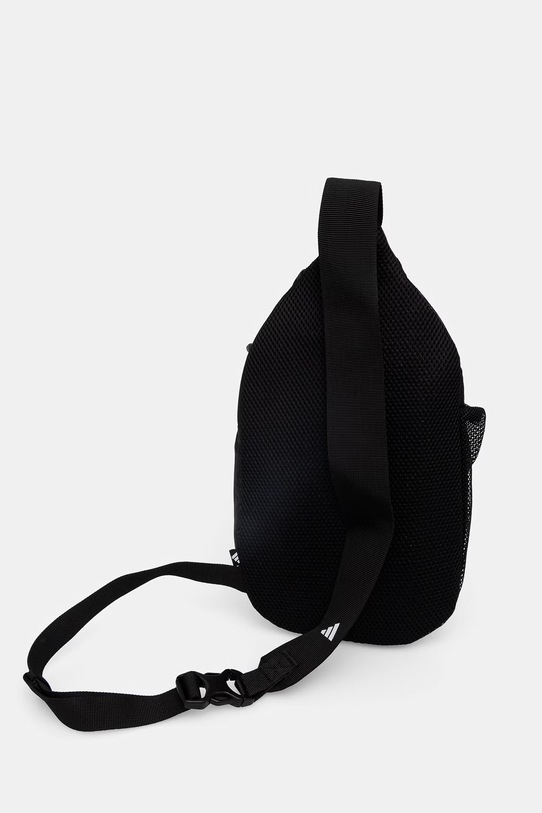 Akcesoria adidas TERREX saszetka KE1566 czarny