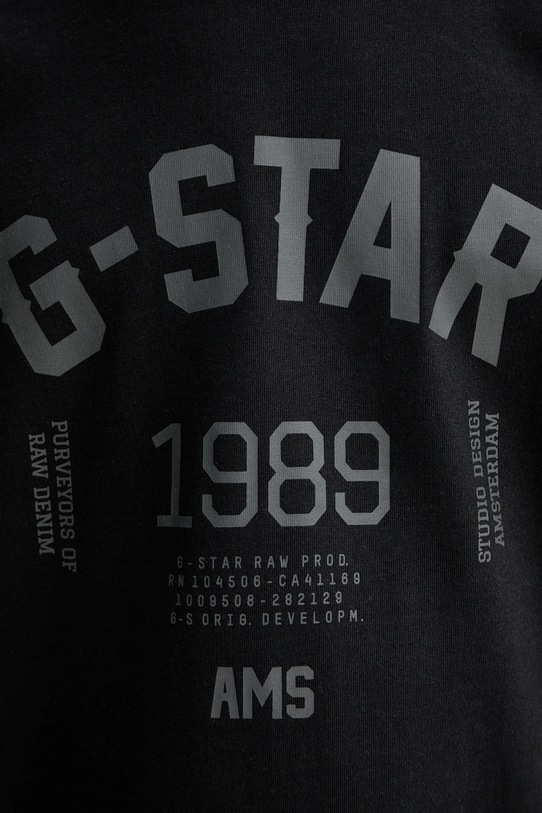 G-Star t-shirt bawełniany 89 back gr loose D26857.C784 czarny