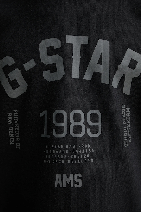 G-Star t-shirt bawełniany 89 back gr loose D26857.C784 czarny