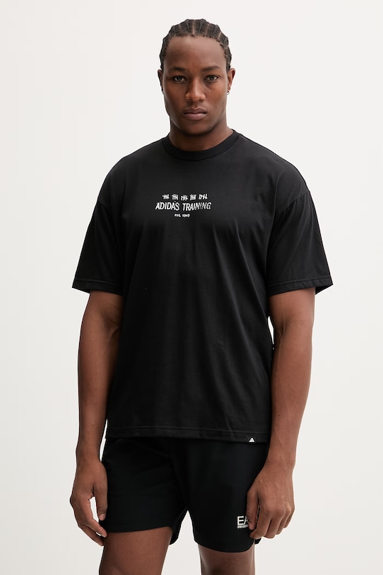 adidas Performance t-shirt treningowy męski czarny KB9399