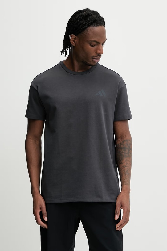 Odzież adidas TERREX t-shirt sportowy KE3698 szary