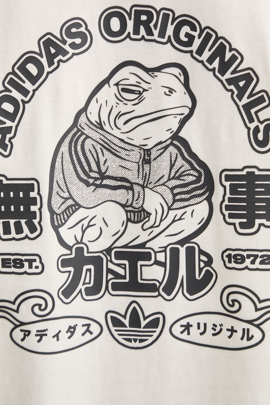 adidas Originals t-shirt bawełniany KW8002 beżowy