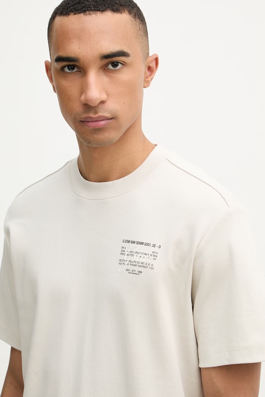 G-Star t-shirt męski bawełniany Script gr beżowy D28594.C812