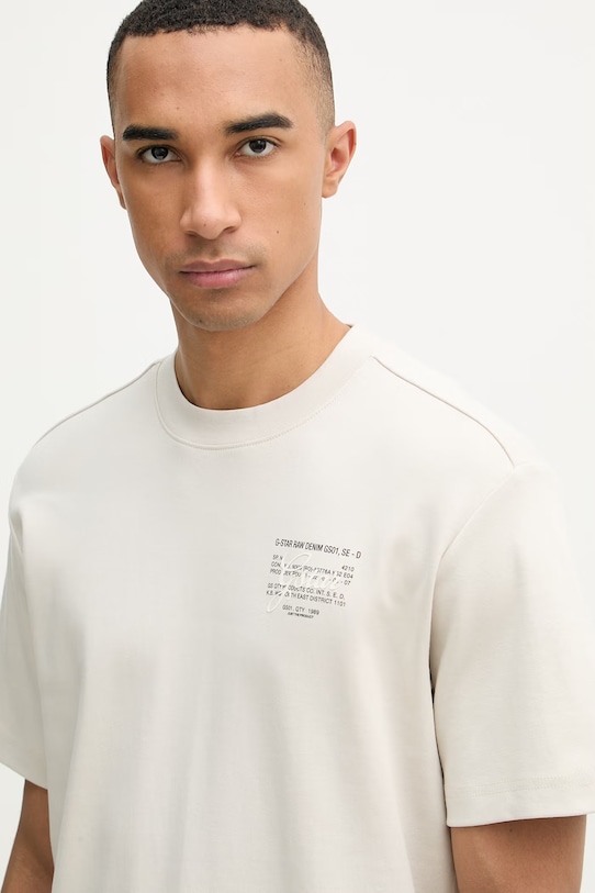 G-Star t-shirt męski bawełniany Script gr beżowy D28594.C812