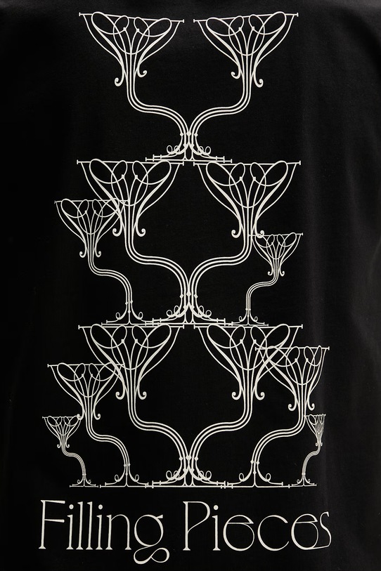 Filling Pieces тениска мъжка от памук Champagne 412620500288.130