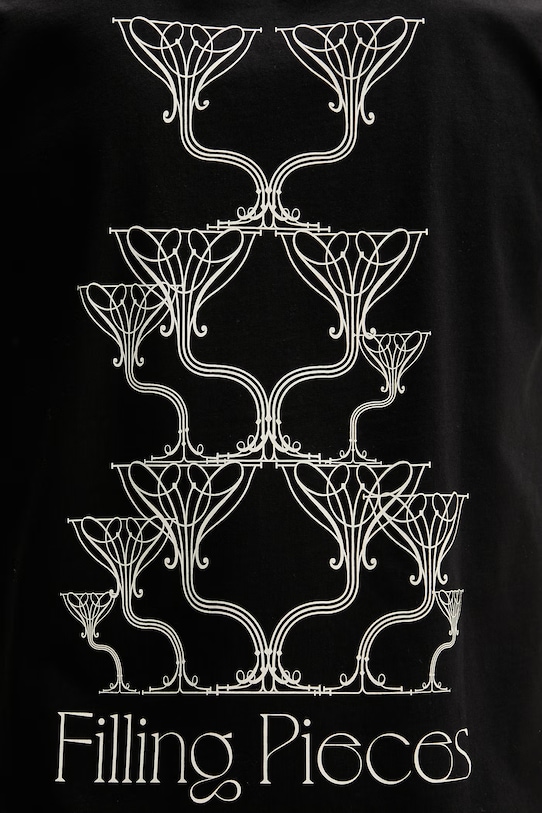 Filling Pieces тениска мъжка от памук Champagne 412620500288.130