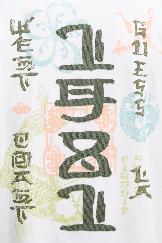 Guess majica za muškarce od pamuka M6GI13.K2995