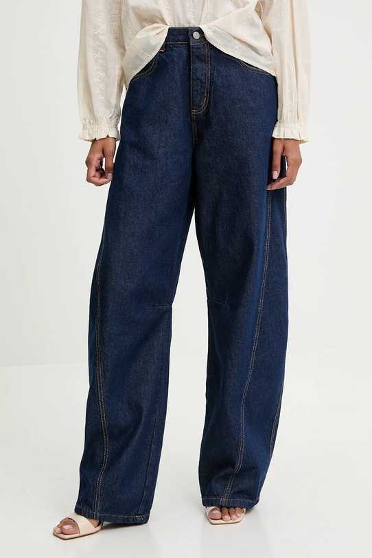 Джинсы Answear.LAB тёмно-синий 5050.iak