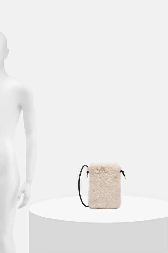 Сумочка Answear.LAB s0234.ios