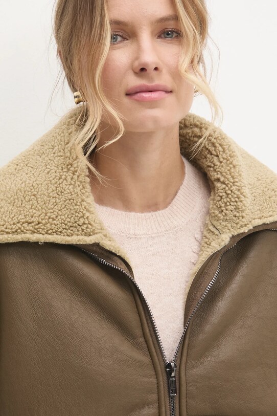 Куртка Answear.LAB зелений LC240201.HLK