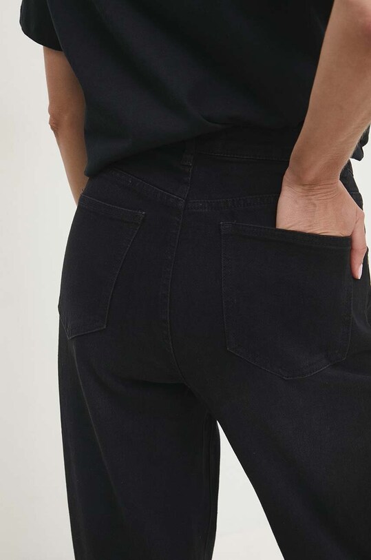 Джинсы Answear Lab чёрный 1503.ims