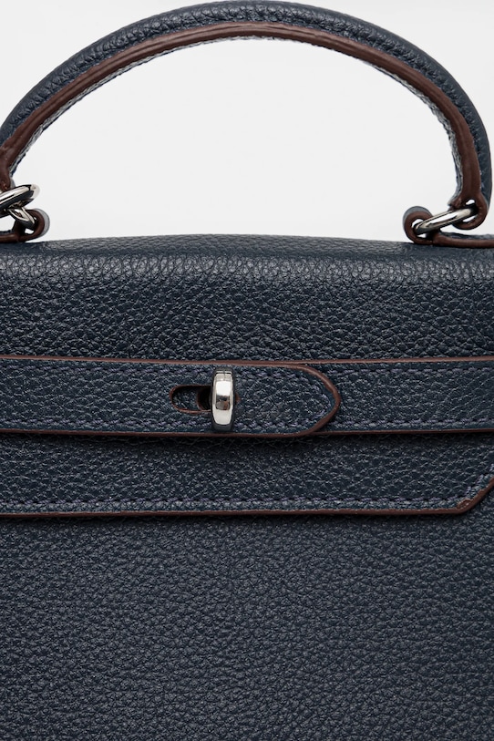 Кожаная сумочка Silvian Heach SANITA тёмно-синий RCP25016BO