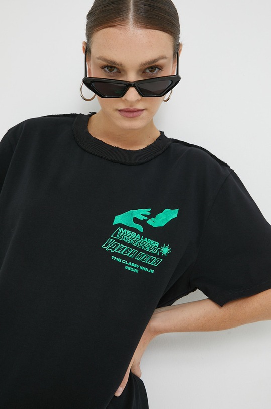 The Classy Issue Tricou 082.01