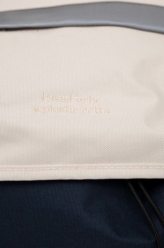 Рюкзак Lefrik тёмно-синий Mountain.bateau