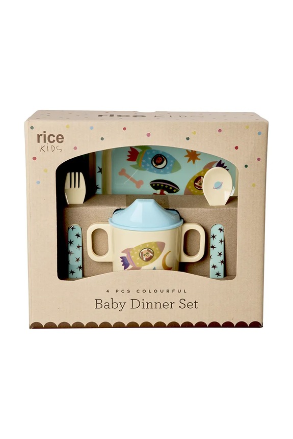 Rice 22,5 x 11 x 25 cm BABOX.4ZDSPA pisana