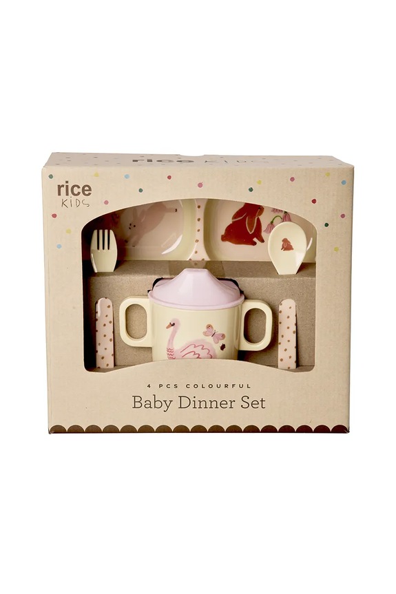 Rice 22,5 x 11 x 25 cm BABOX.4ZFAIR πολύχρωμο